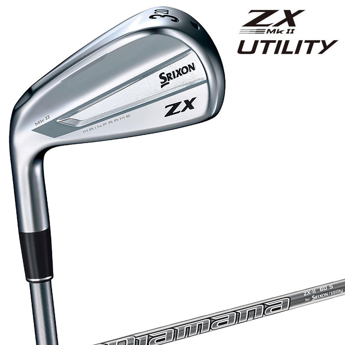 楽天市場】DUNLOP ダンロップ日本正規品 SRIXON(スリクソン) ZX Mk II