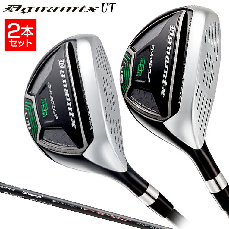 お買い出しマラソンSALE クラブ-スポーツ・アウトドア-メンズクラブ