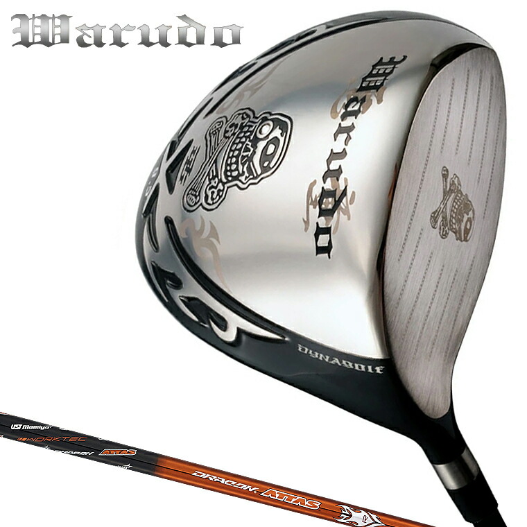 【7/25 エントリー/抽選で最大100%ポイントバック】 DYNA GOLF ダイナゴルフ 正規品 Warudo 悪童 ワルド ルール適合 ドライバー USTマミヤ ドラコンATTASカーボンシャフト|EZAKI NET GOLF