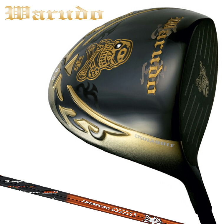 楽天市場】ワルド 悪童 warudo ドライバー 超高反発 標準