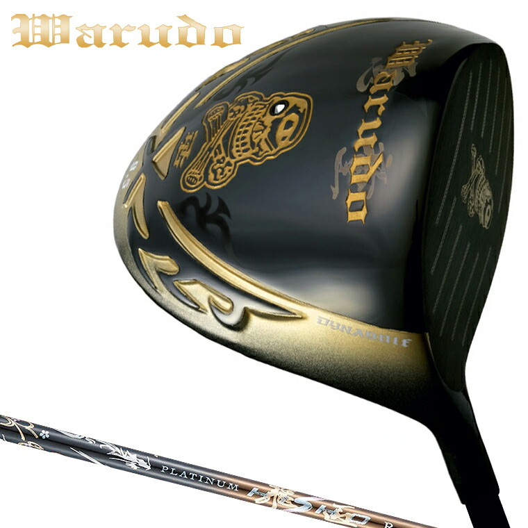 美品　希少　高反発　カタナ　ニンジャ　ドライバー　1w DR スピーダー378 楽天市場】KATANA GOLF カタナゴルフ VOLTIO NINJA GOLD ボルティオ