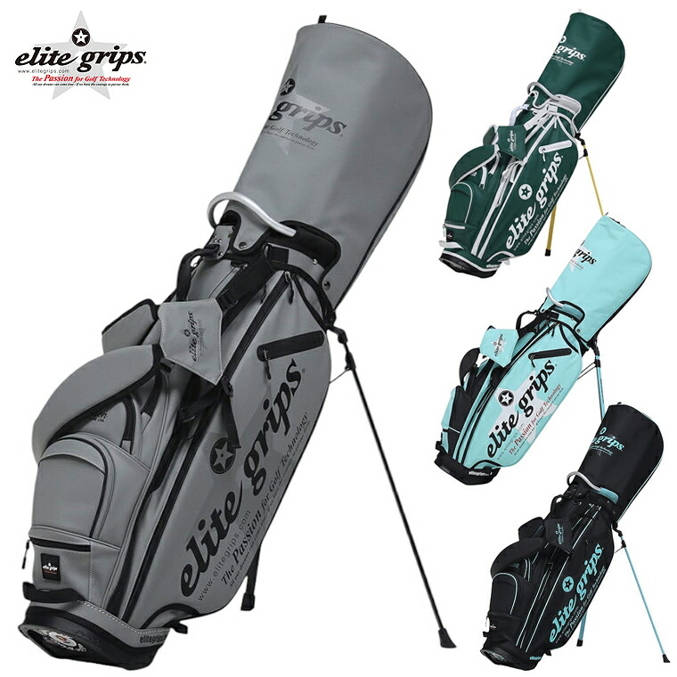 楽天市場】【FG】【日本正規品】数量限定 elitegrips エリート