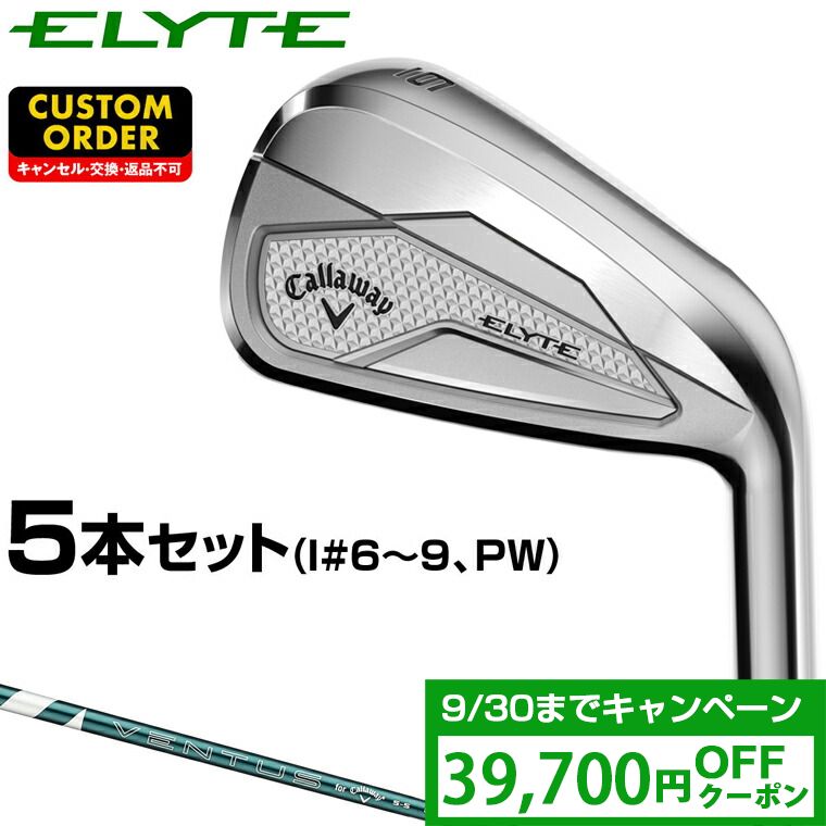 楽天市場】【9/25 エントリー/抽選で最大100%ポイントバック
