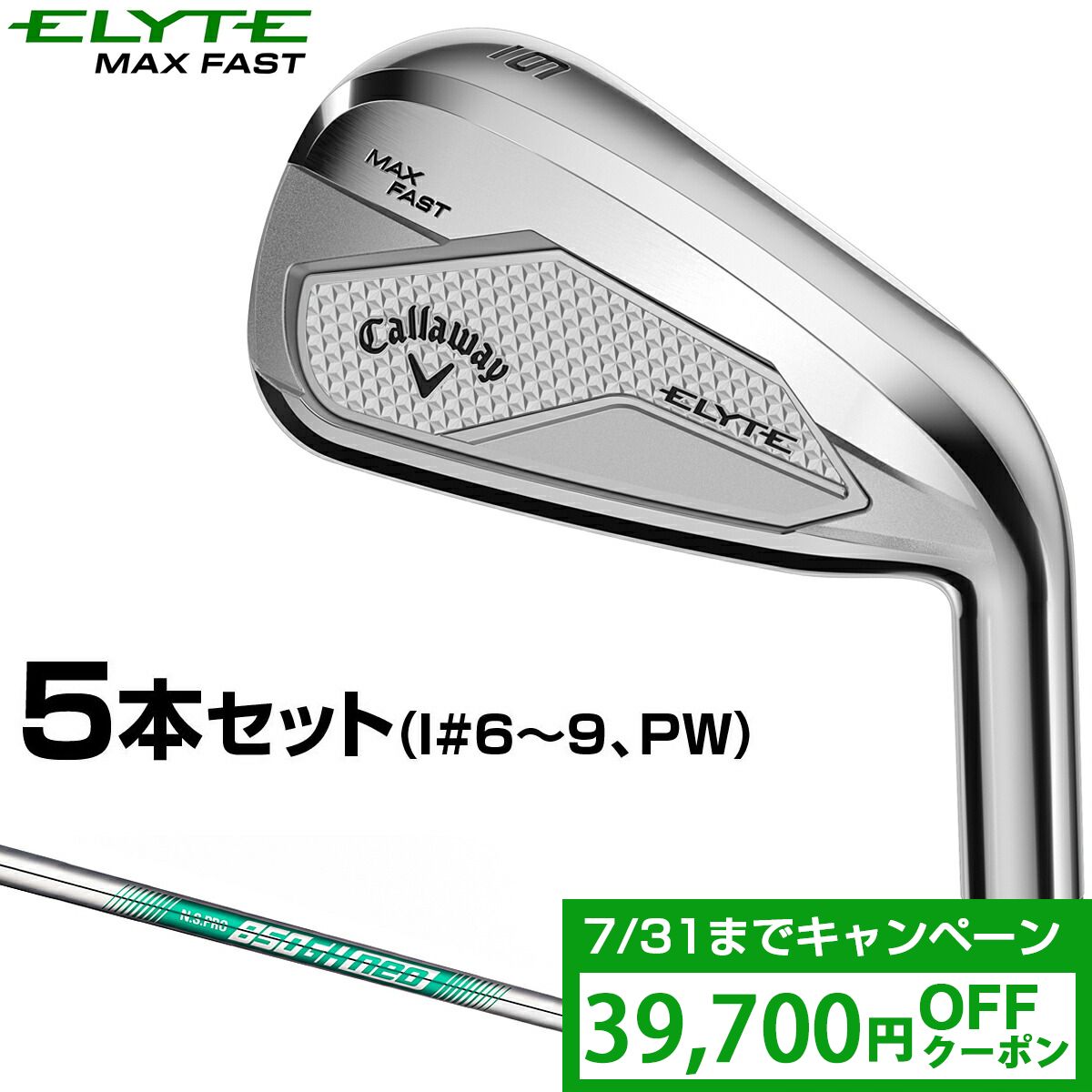 楽天市場】【7/13 10時～最大5倍!超ポイントバック祭[62H