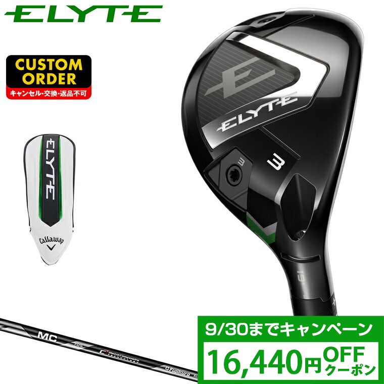 Callaway - 【健太808】キャロウェイコレクション キャロウェイコレクション アイアン(6本セット) CC(アイアン