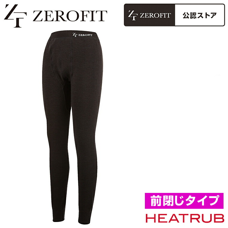 楽天市場】【12/10 エントリー/抽選で最大100%ポイントバック】 EON