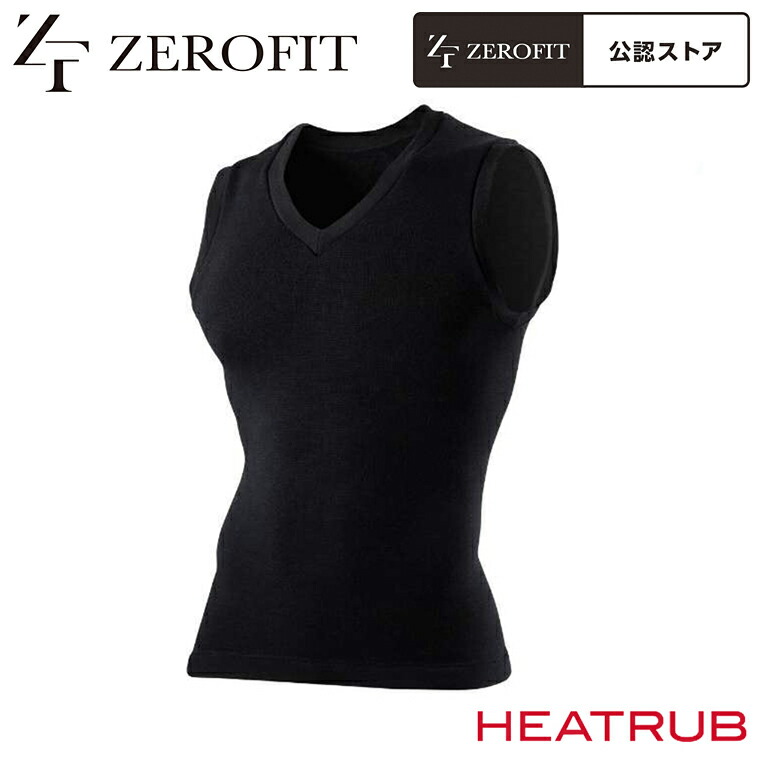 【4/15 エントリー/抽選で最大100%ポイントバック】 EON SPORTS イオンスポーツ 正規品 ZEROFIT ゼロフィット HEAT RUB ヒートラブ アンダーウエア Vネックベスト 「 ZHVUD 」【当店在庫品】