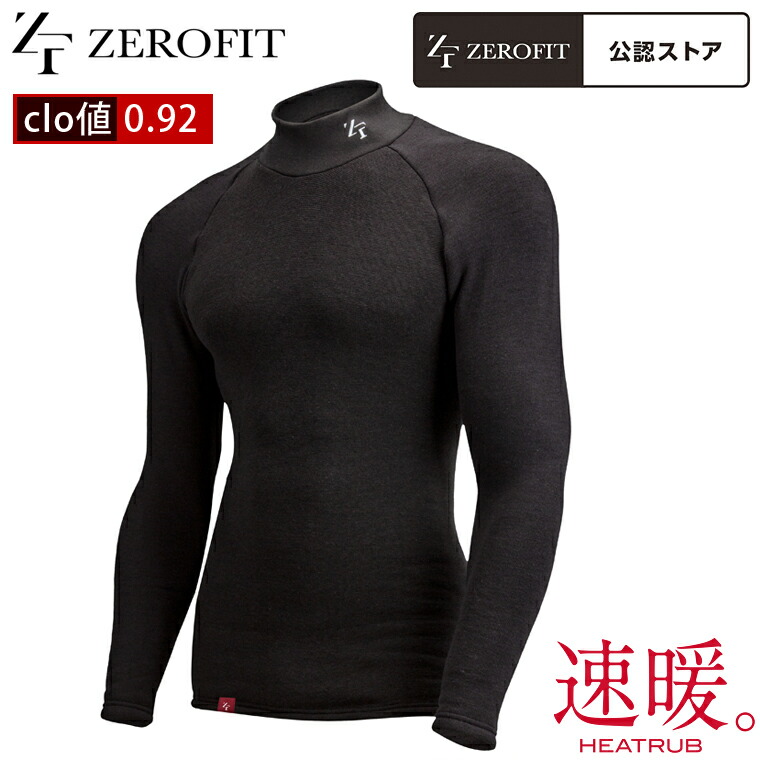 楽天市場】【1/5 エントリー/抽選で最大100%ポイントバック】 EON