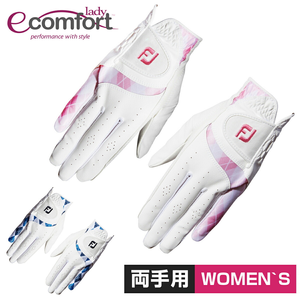 楽天市場】フットジョイ グローブ lady e comfort レディース