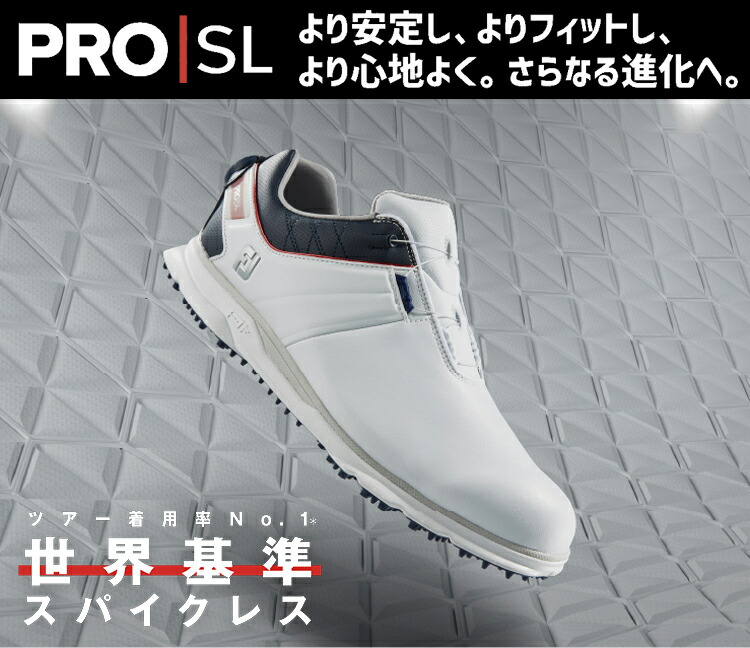 驚きの値段で メンズ FJ SL ボア スポーツ 日本正規品 ゴルフ SPORT プロ シューズ