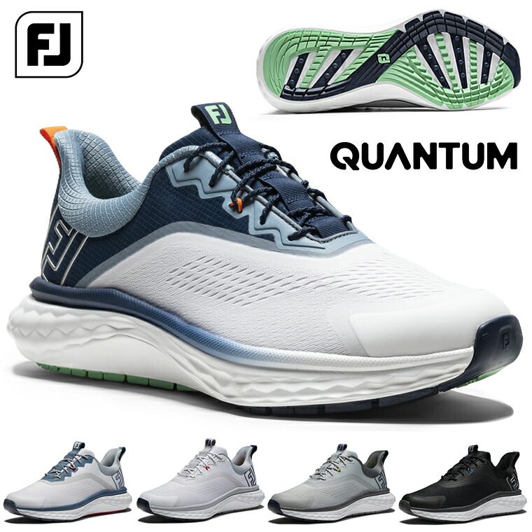 FOOTJOY FJ QUANTUM ゴルフシューズ 9.5 FJ Quantum - FootJoy Canada