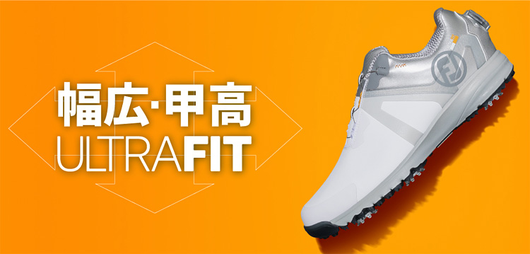 セール特価 FOOTJOY フットジョイ 日本正規品 ULTRA FIT BOA ウルトラ