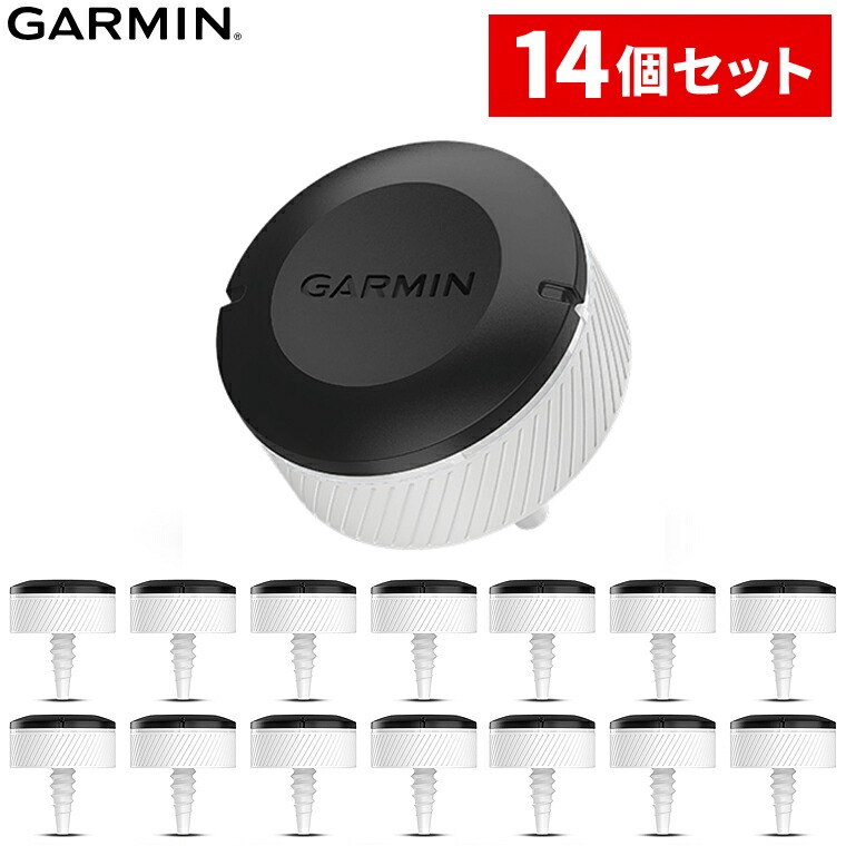 GARMIN ガーミン 正規品 APPROACH CT10 スイング ショットセンサー ( クラブトラッキングセンサー ) 「 フルセット(14個) 010-01994-10 」｜ＥＺＡＫＩ　ＮＥＴ　ＧＯＬＦ