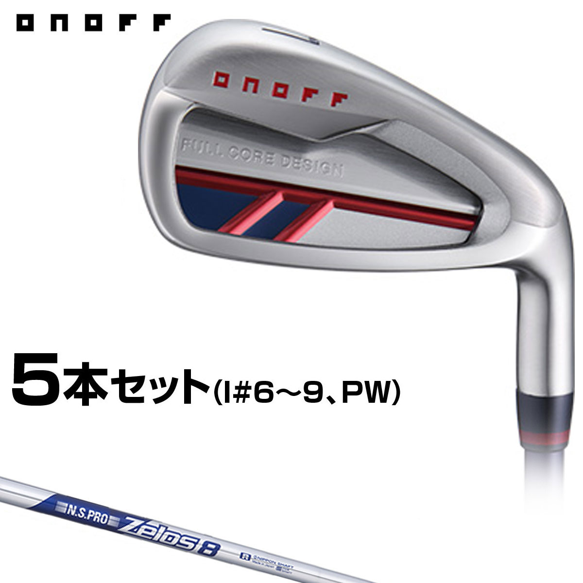 【楽天市場】GLOBERID グローブライド日本正規品 ONOFF FAIRWAY WINGS AKA オノフ フェアウェイウイングス(ユーティリティ)  赤 SMOOTH KICK(スムースキック) MP-520Uカーボンシャフト 【あす楽対応】 : ＥＺＡＫＩ ＮＥＴ ＧＯＬＦ