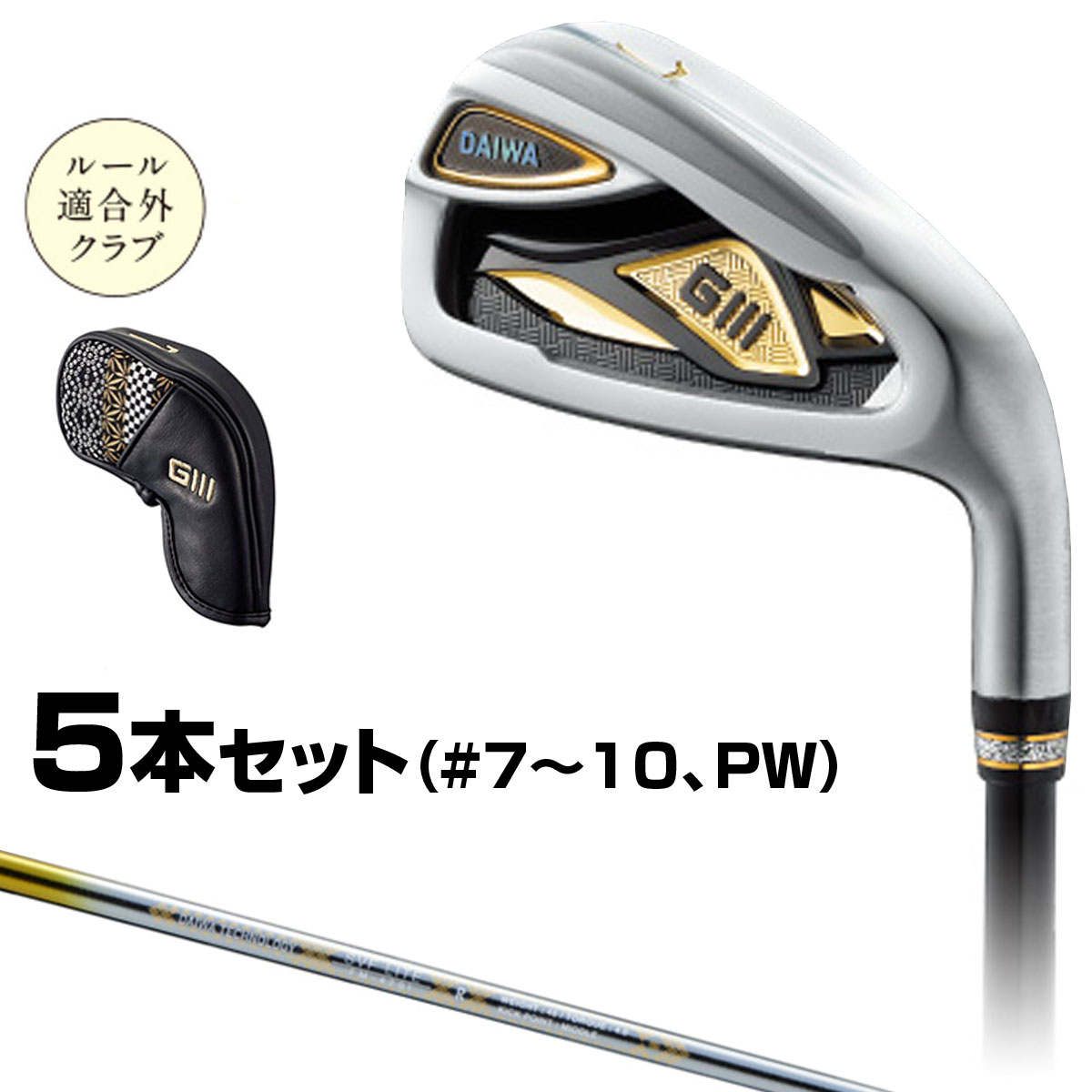 【楽天市場】GLOBERIDE グローブライド 正規品 DAIWA GIII ダイワ