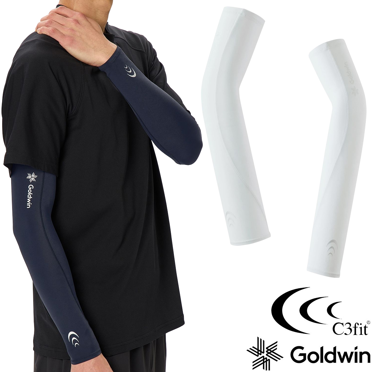 GOLDWIN - ゴールドウイン コンプレッションウェア C3fit GOLDWIN M 楽天市場】Goldwin ゴールドウィン 日本正規品 C3fit