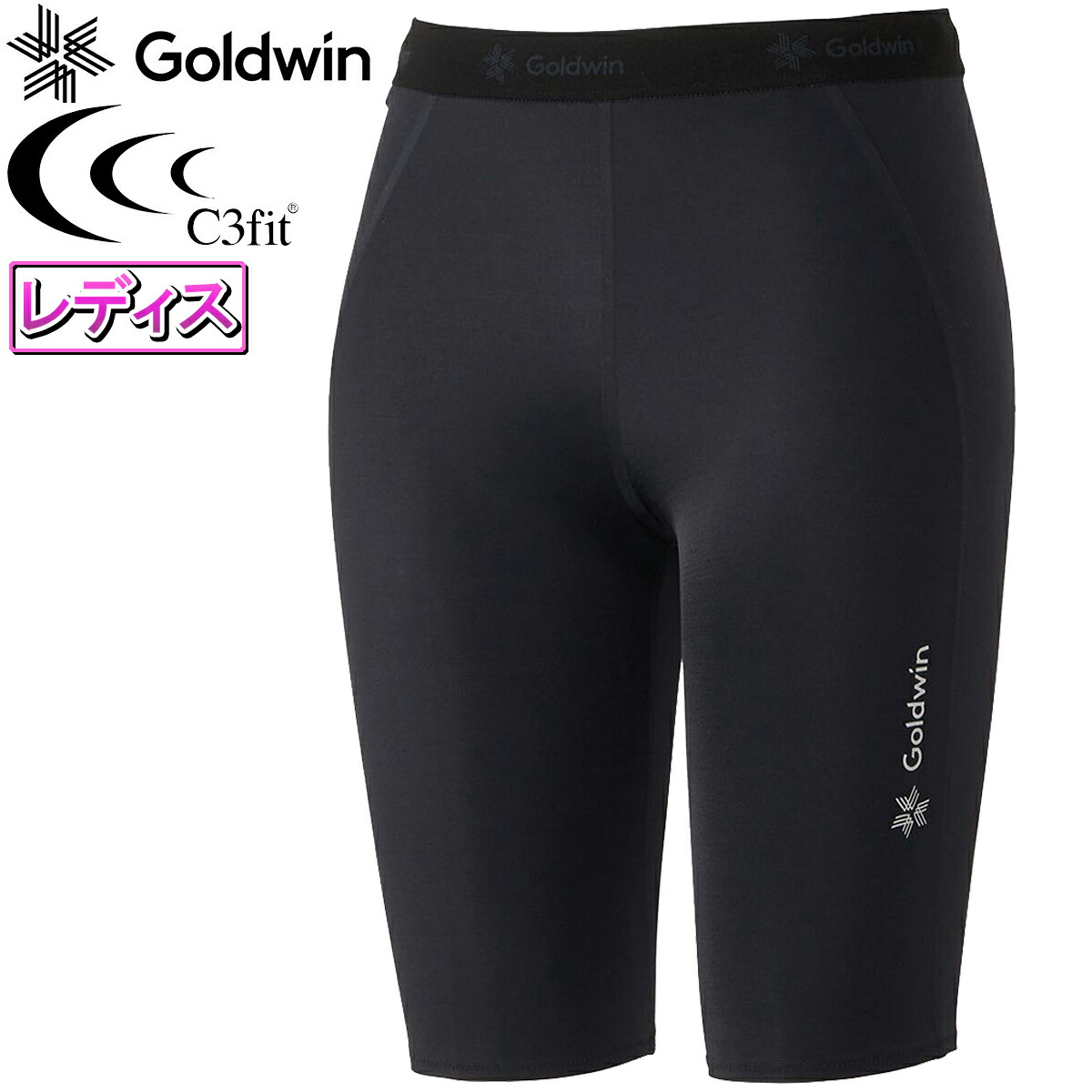 完売商品 Goldwin 0 コンプレッショングリームハーフタイツ 2 Amazon | [Goldwin] Impact Air Cargo Half Tights BLACK 1