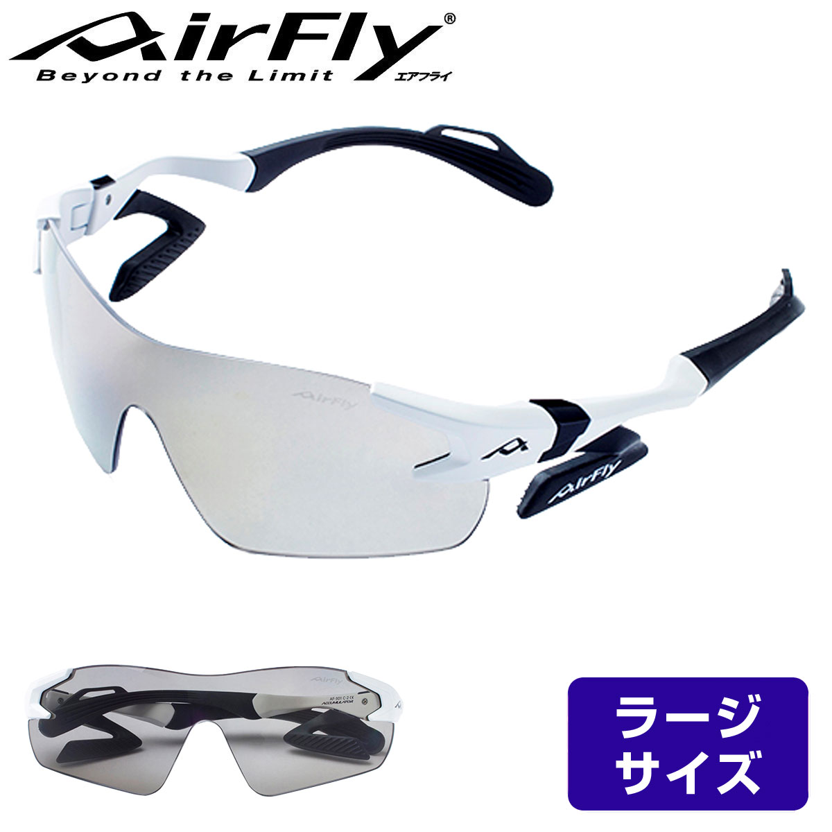 楽天市場】ZYGOSPEC ジゴスペック 正規品 AirFly エアフライ ノーズ