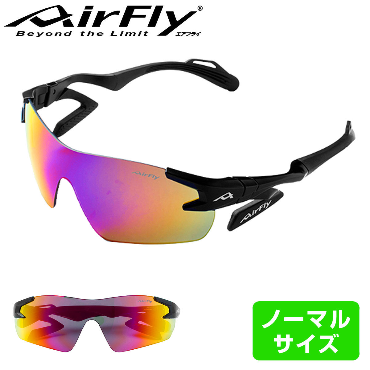 【楽天市場】ZYGOSPEC ジゴスペック 正規品 AirFly エアフライ