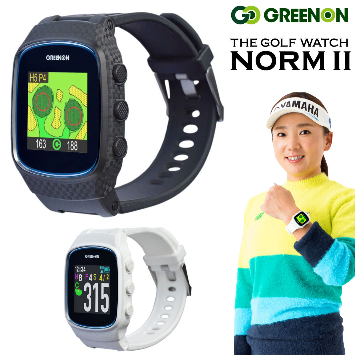 楽天市場】GreenOn グリーンオン日本正規品 THE GOLF WATCH NORM II