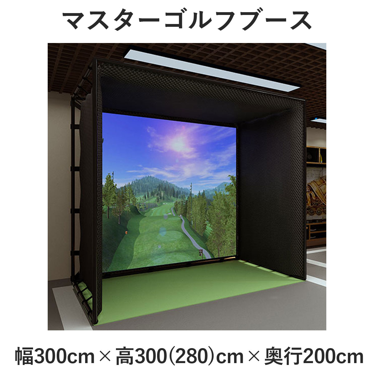 楽天市場】GPRO日本正規品 消音スクリーン 「標準サイズ：幅400×高