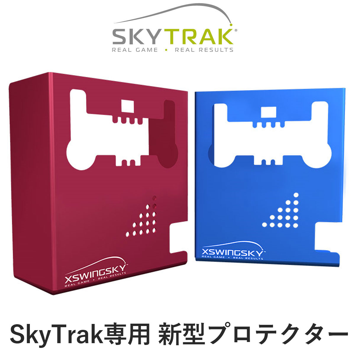 GPRO日本正規品 SKY TRAK スカイトラック 専用 新型プロテクター スカイトラックオプション 【2021福袋】