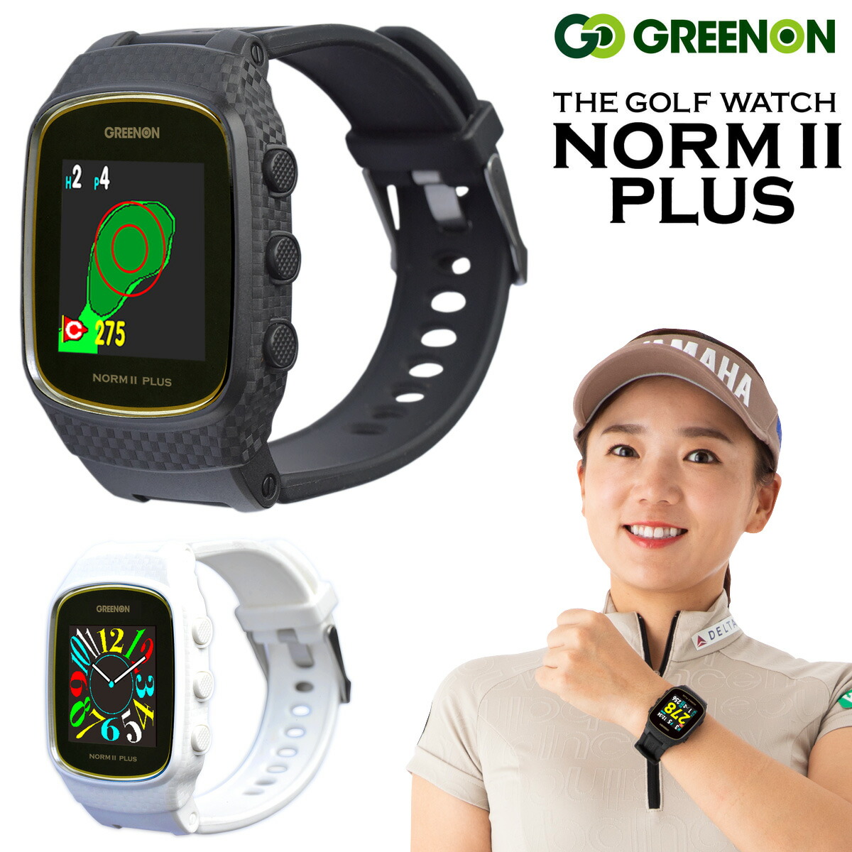 楽天市場】GreenOn グリーンオン 正規品 THE GOLF WATCH A1-2 ザ