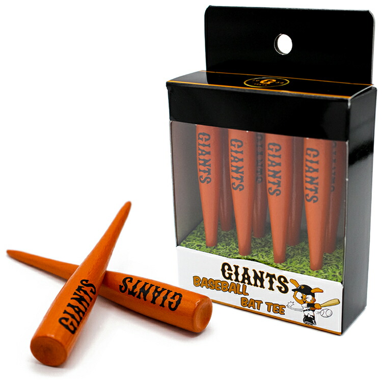 読売ジャイアンツプロ野球バット型ティー8本入りGIANTSBASEBALLBATTEE「W21TEE001」