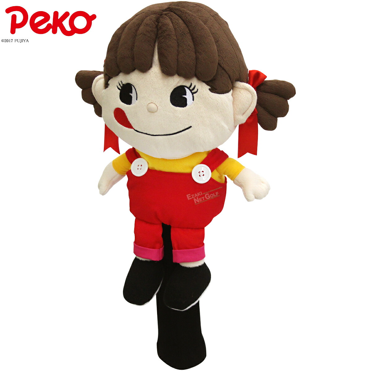 ちこちゃん 大人の脳トレ！チコちゃんの激ムズまちがいさがし 通販｜セブン