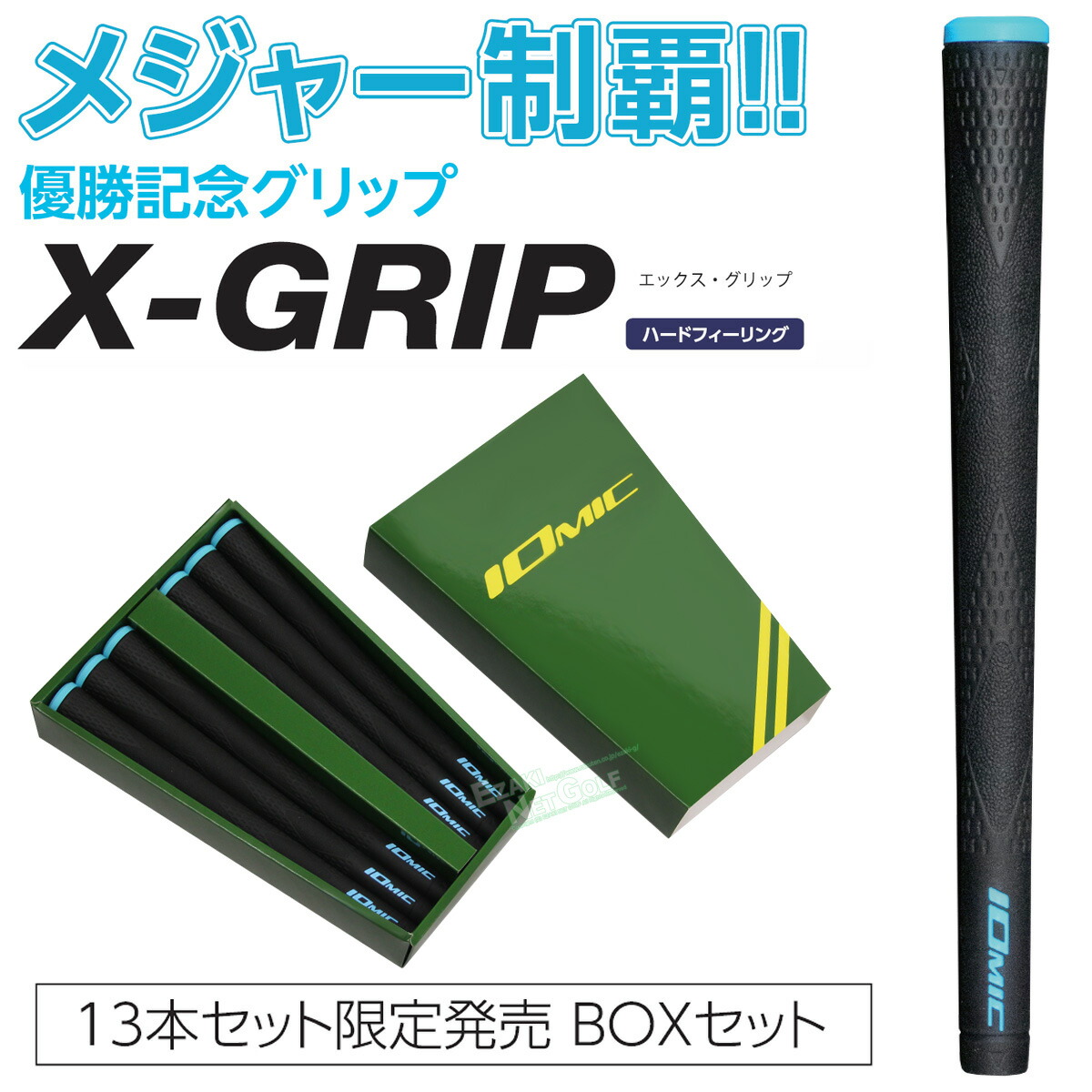 即出荷】 テーラーメイド グリップ GP Lamkin Crossline 360 GR RD 59R 33g N9085001 qdtek.vn