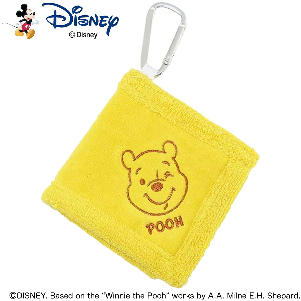 Disney ディズニー くまのプーさん プー ハローフェイス クリーナータオル S 丸眞 「 2006036700 」 【当店在庫品】画像