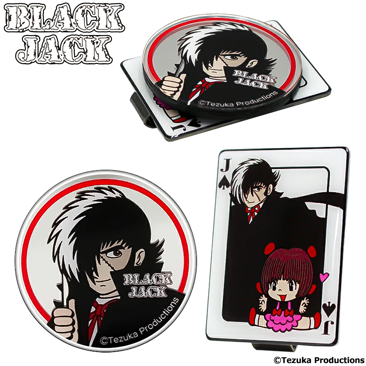BLACK JACK ブラック・ジャック アクリルゴルフマーカー(ビッグマーカー) 「ACMK003」画像