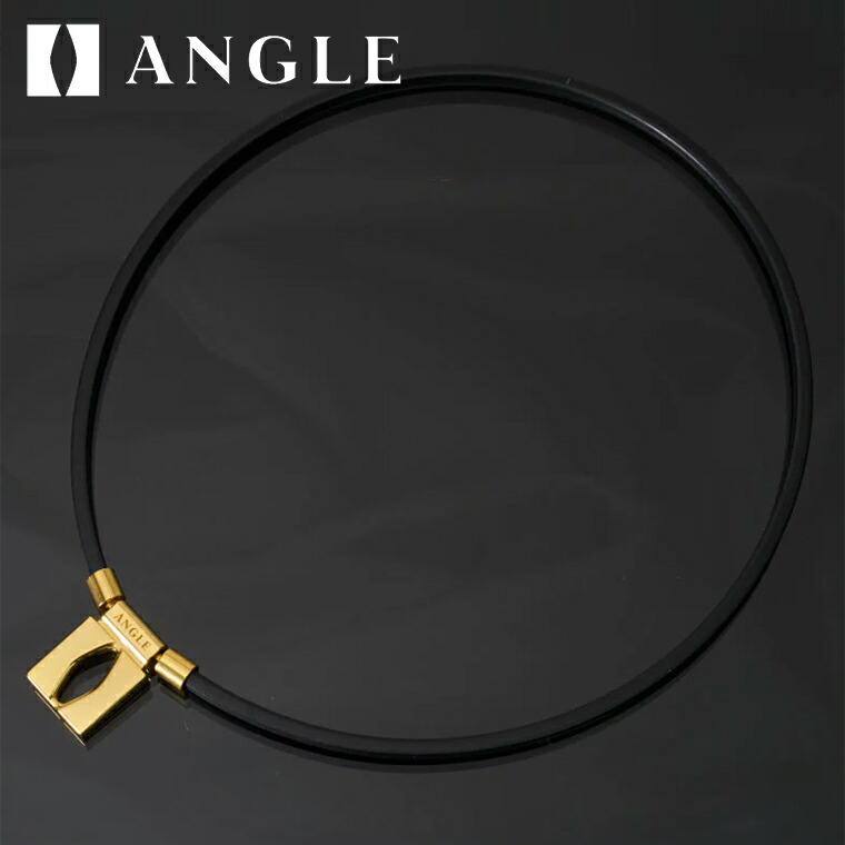 ANGLE ピュアゴールドネックレス 楽天市場】ANGLE 【医療機器】ANGLE e.MODEL 01 NECKLACE [アングル