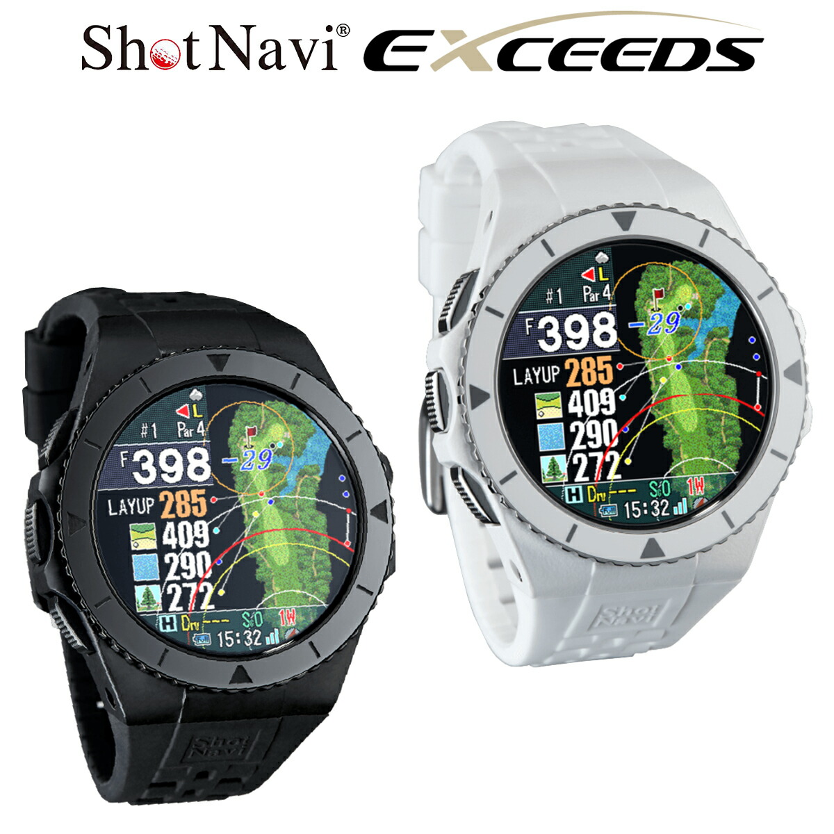 楽天市場】ShotNavi ショットナビ 正規品 W1 Evolve エボルブ GPS watch ゴルフナビ ウォッチ 「 腕時計型GPS距離測定器  」 【当店在庫品】 : ＥＺＡＫＩ ＮＥＴ ＧＯＬＦ