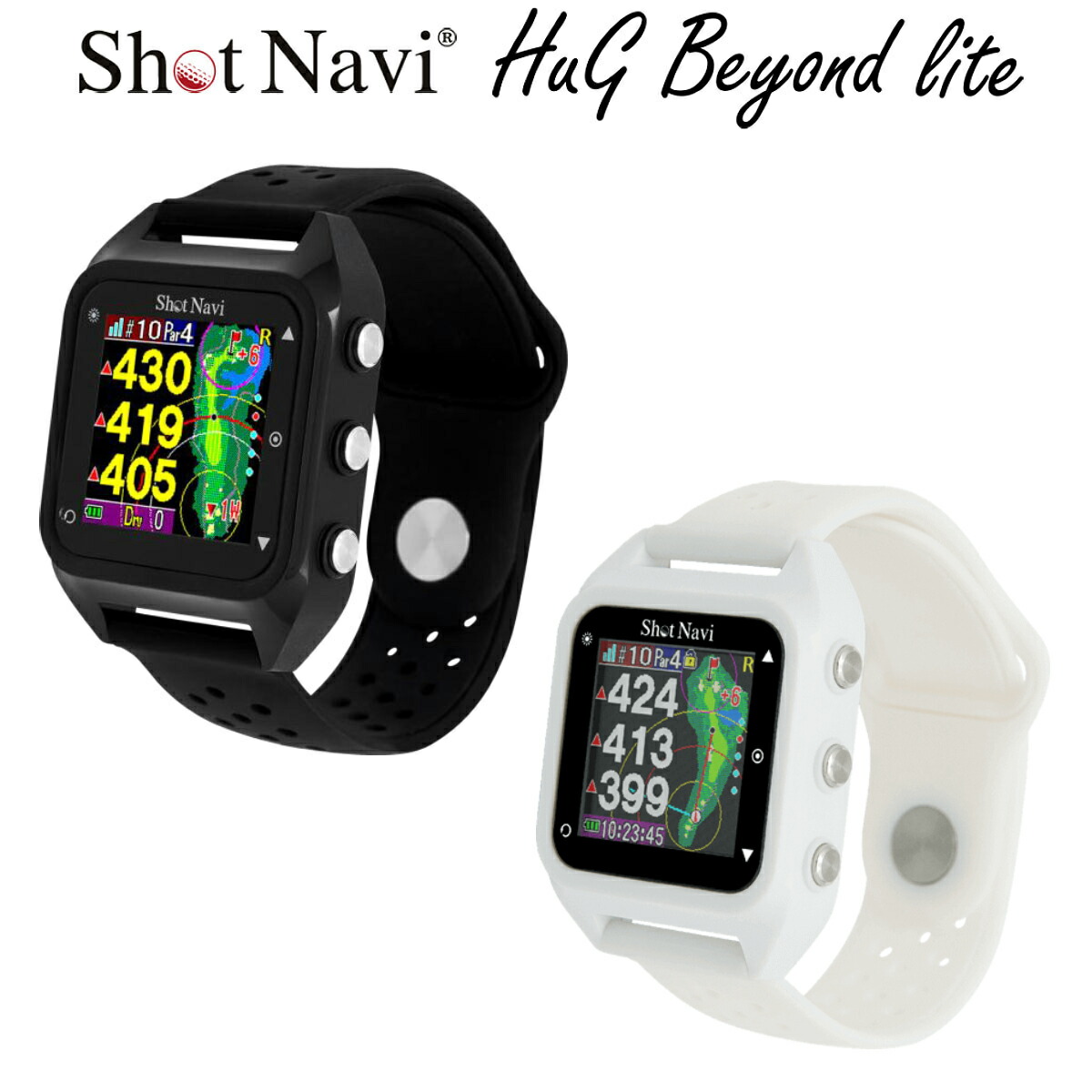 楽天市場】ShotNavi ショットナビ日本正規品 HuG Beyond Lite (ハグ 
