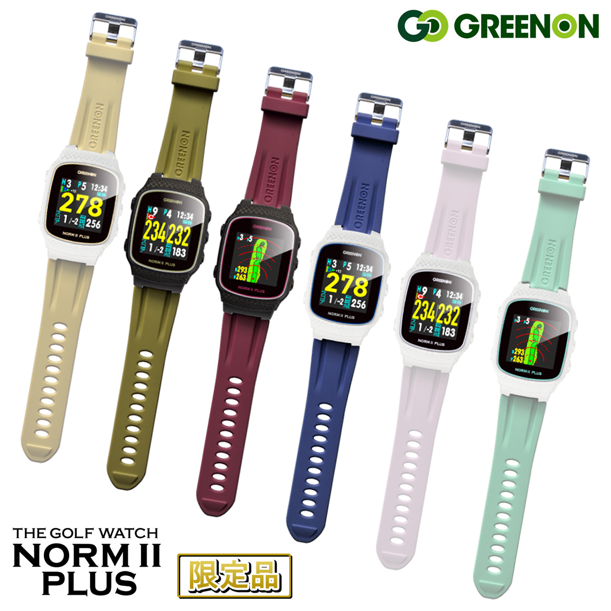 楽天市場】GreenOn グリーンオン 正規品 THE GOLF WATCH A1-2 ザ