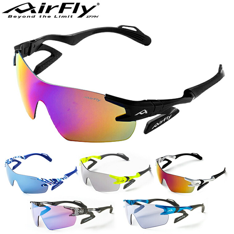 AirFly サングラス AF-301 C-4 ブルーカモフラージュミラー Amazon | [AirFly] サングラス AF-301 C-4 ブルーカモフラージュ