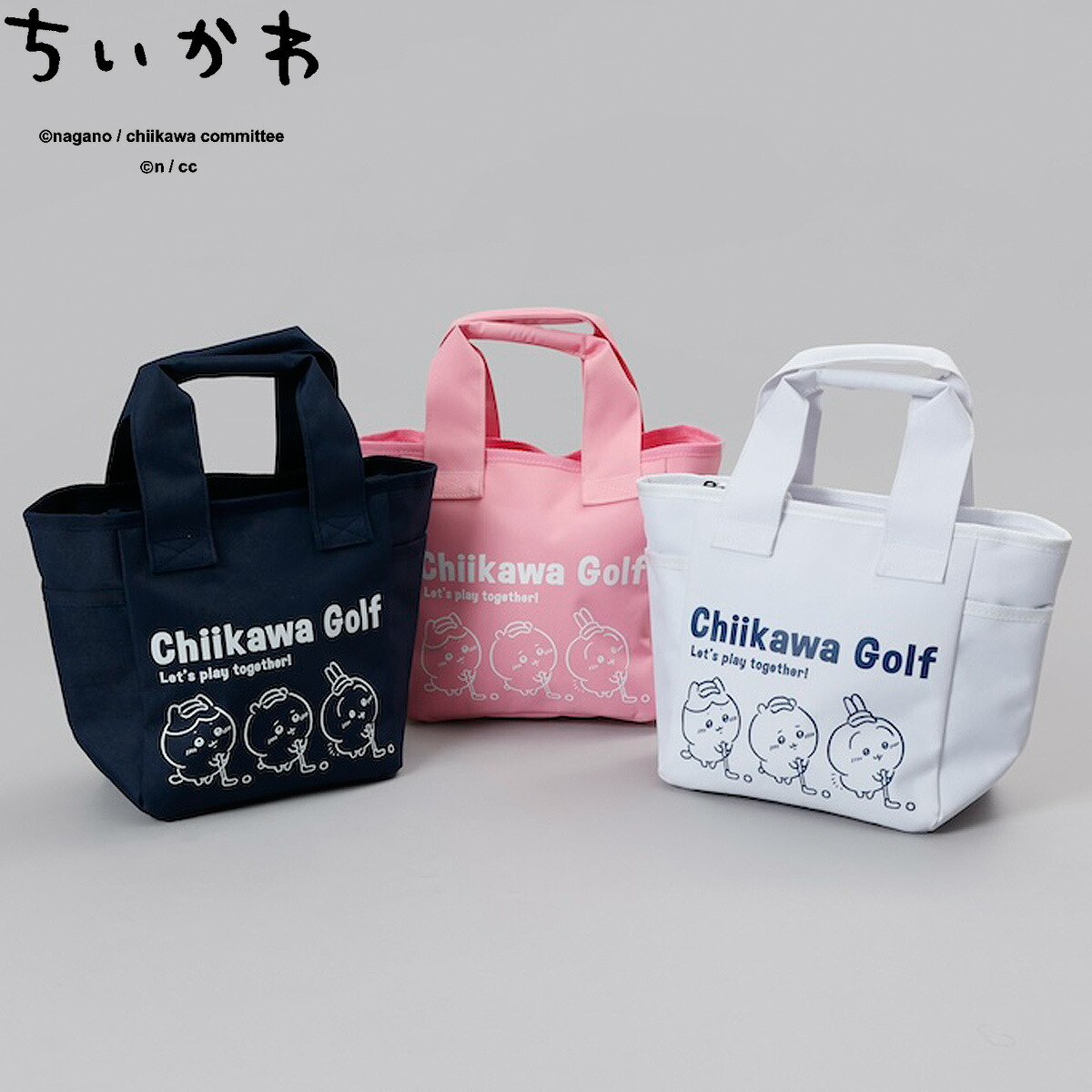 ちいかわデイズ カードセット さすまた付き　ショッピングバッグ付き　香港限定 ちいかわデイズ カードセット さすまた付き ショッピングバッグ