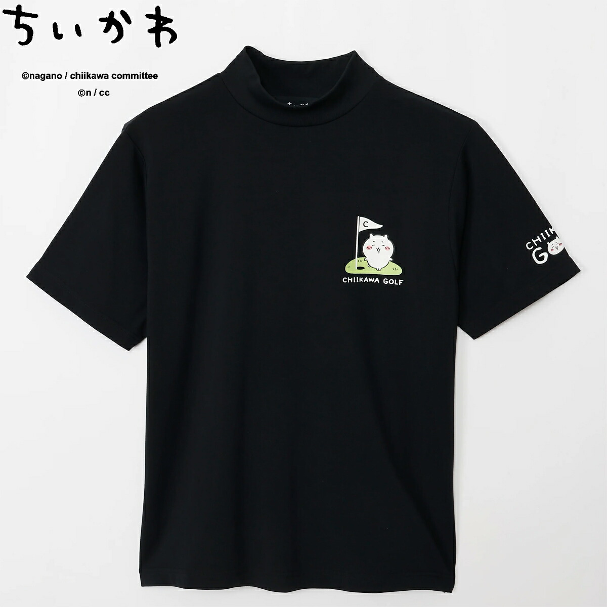 FR2 GOLF モックネック ティシャツ FR2 GOLF エフアールツーゴルフ 半袖モックネックTシャツ