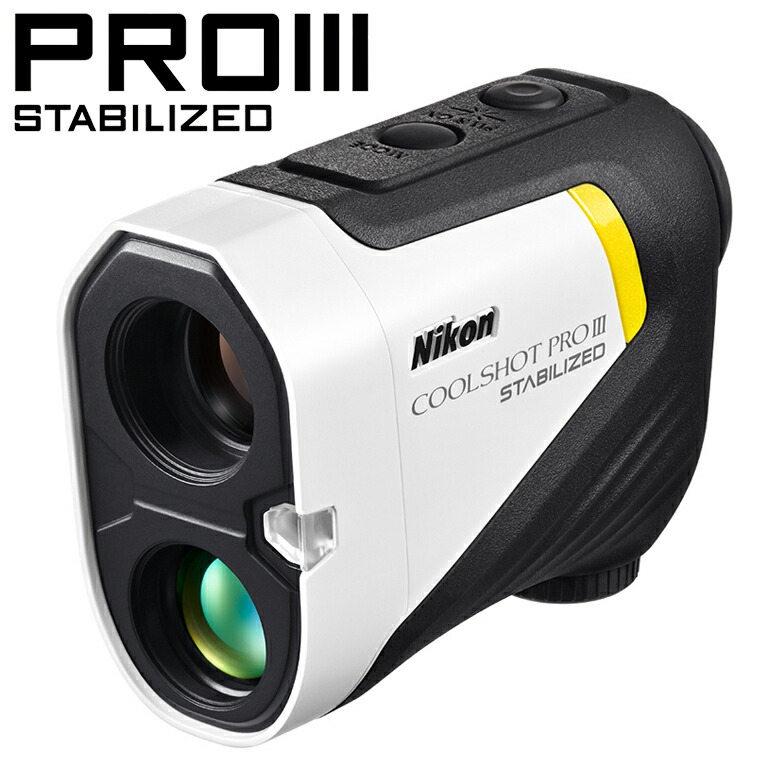 Nikon ニコン クールショット プロ2スタビライズ　ブラック 楽天市場】Nikon ニコン 正規品 COOLSHOT PROII STABILIZED