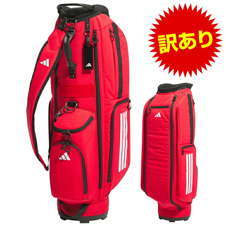 ★美品★adidas★アディダス★軽量ナイロン★キャディバッグ★9型★黒/赤★ adidas アディダス ツアー プロレプリカ キャディバッグ GUW07