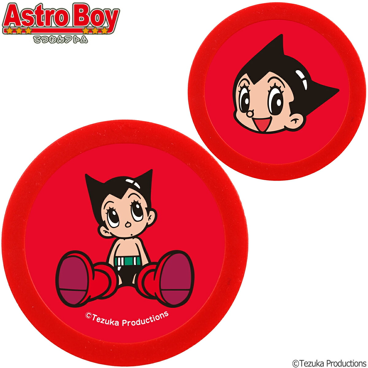 MIGHTY ATOM 鉄腕アトム ゴルフ チップマーカー レッド 「 MK0444 」画像
