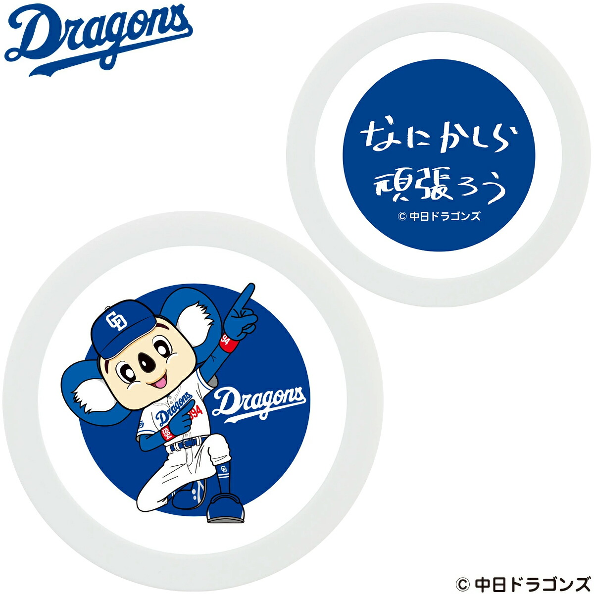 国会　GO BAD! BIRDIE ゴルフマーカー　安倍総理　お値下げ mk0446-5.jpg