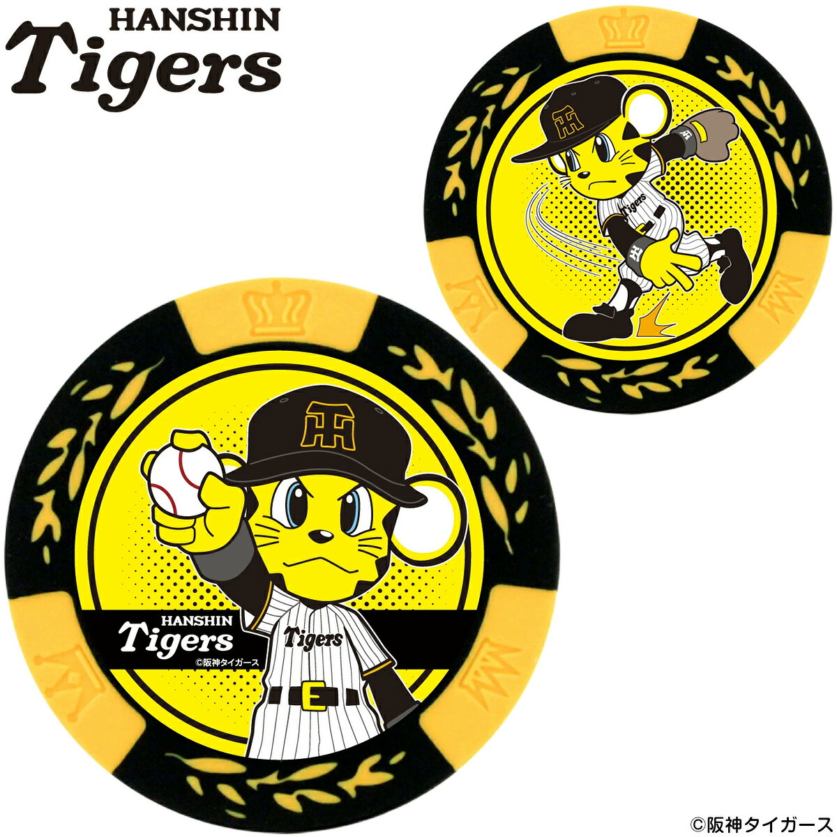 阪神 タイガース 支給品 ジャージ 94 NPB プロ野球 ローリングス 木製バット 阪神タイガース 坂克彦 実使用 ローリングス社製