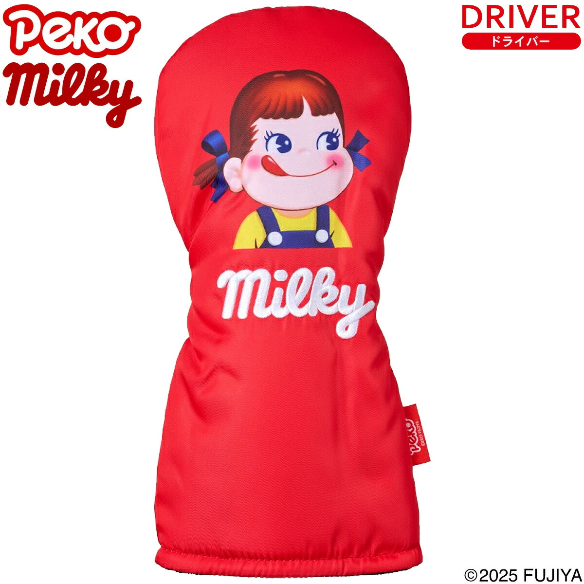 楽天市場】ミルキー ヘッドカバー ペコちゃん ドライバー用 キャット