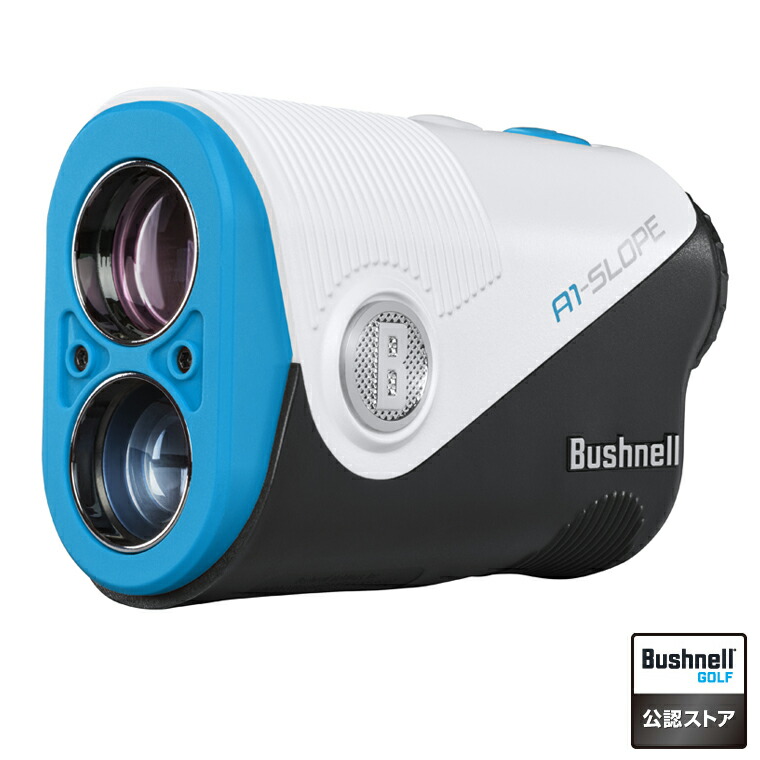 ピンシーカー A1スロープ ジョルト ブッシュネル ゴルフ用レーザー距離計 楽天市場】【Bushnell GOLF 公認ストア】日本正規品 2025年