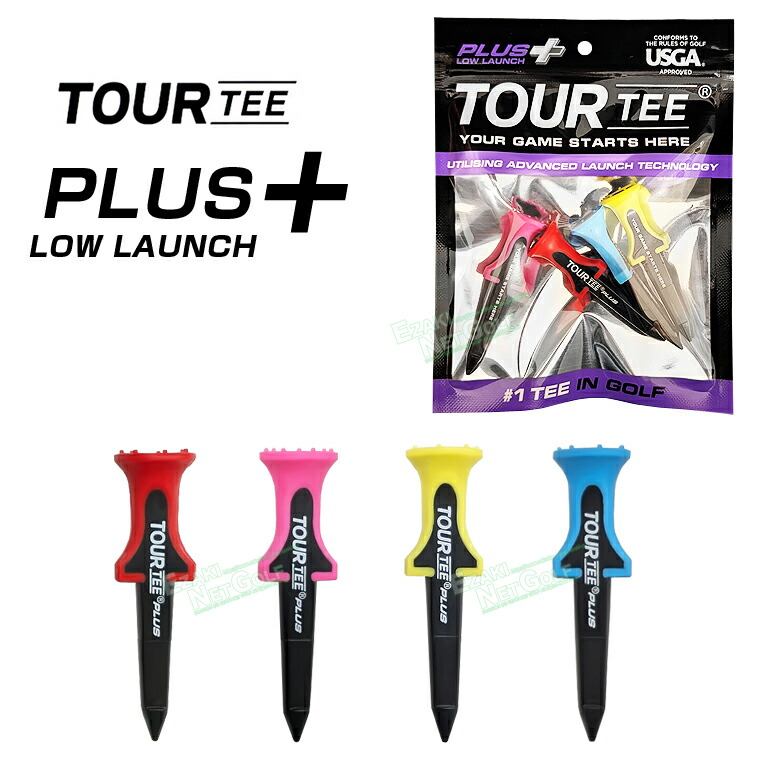 楽天市場】TOUR TEE ツアーティー 正規品 MINI Pack ミニパック