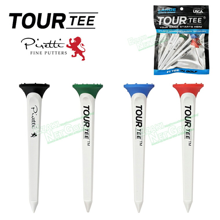 Tour Tee Mini (ミニ) 50袋セット ツアーティー TOUR TEE ツアーティー 正規品 MINI Pack ミニパック ゴルフ