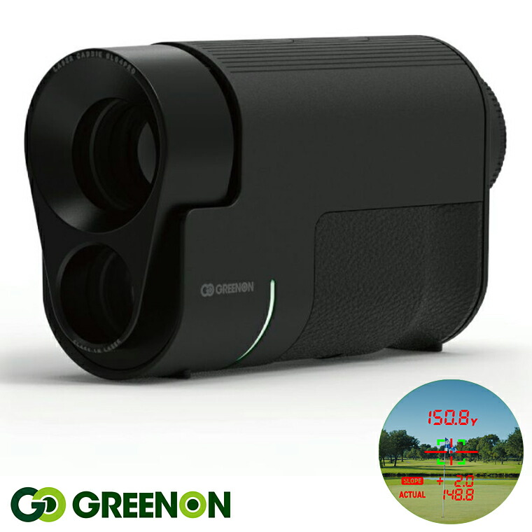 グリーンオン レーザーキャディーGL04W ホワイト 白 レーザー距離計 グリーンオン（GREENON）ゴルフ 距離計 レーザーキャディー