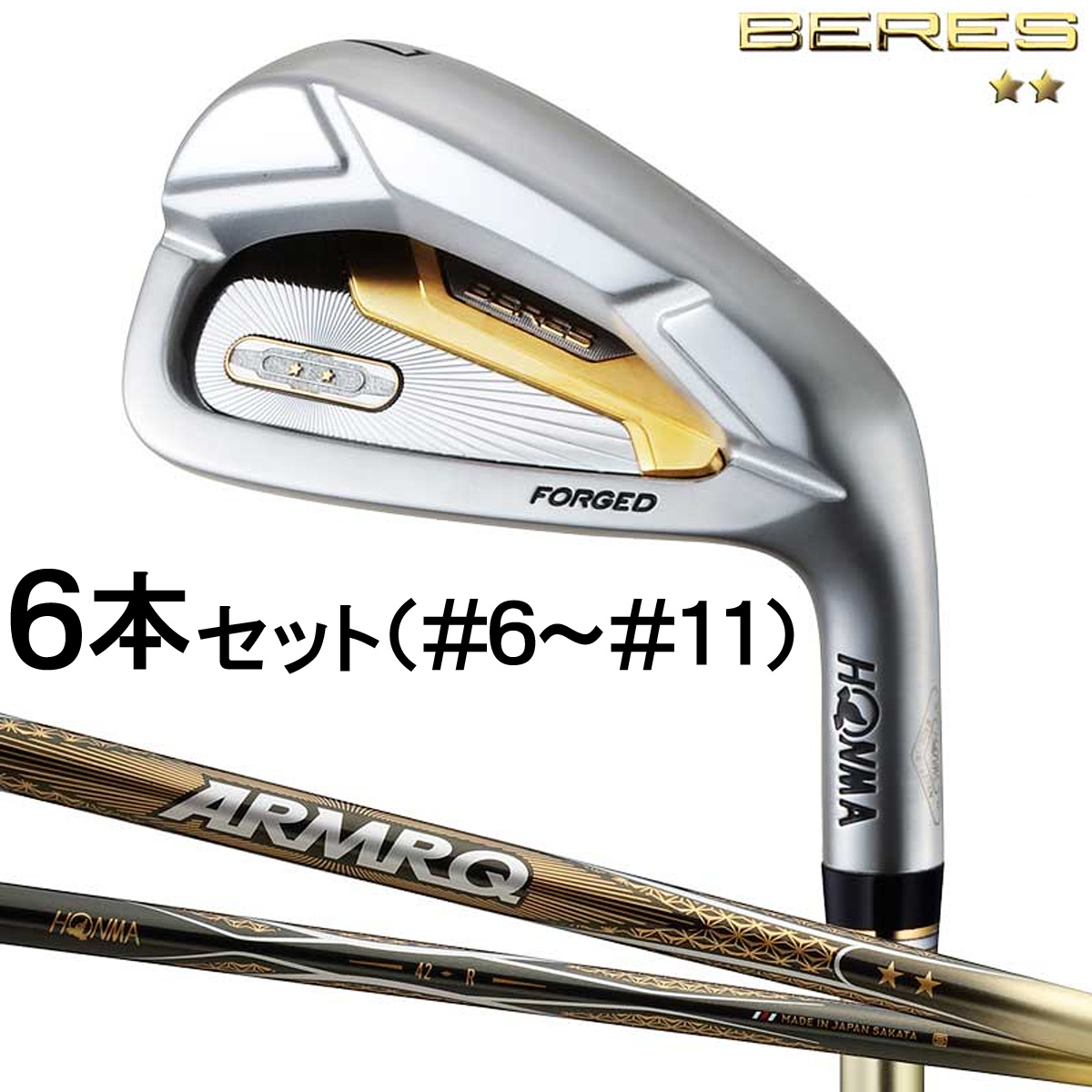 【楽天市場】HONMA GOLF(本間ゴルフ)日本正規品 T//WORLD 